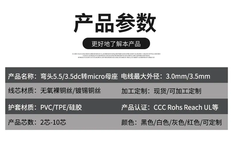 详情_08.jpg