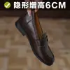 Sapatos Mocassins Invisíveis para Aumentar a Altura em 6cm para Mulheres, Estilo Britânico Slip-On de Couro, Sapatos Versáteis Pretos para o Dia a Dia de Mulheres Baixas