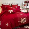 Conjunto de Roupa de Cama Vermelha Brilhante para Casamento de Quatro Peças, Bordado Festivo Estilo Chinês para Casamento, Capa de Edredom 100% Algodão, Roupa de Cama para Dote de Casamento