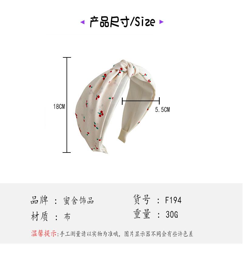 蜜舍.jpg