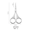 Tijeras de acero inoxidable para cejas pegatinas de belleza para párpados tijeras pequeñas tijeras para cejas domésticas cabeza redonda tijeras para barba nariz venta al por mayor