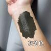 Escultura Cor de Tatuagem Semipermanente Material Tatuagem Sobrancelha Descoloração Cor Labial Linha de Lente de Contato Tamanho de Teste Emulsão de Cor Versão de Alta Definição Amostra Emulsão de Cor Labial
