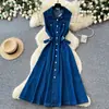 Vestido de Mezclilla con Cuello Solapa sin Mangas de un Solo Botón Estilo Coreano para Mujer, Elegante Vestido Largo Adelgazante con Cintura Ajustada para el Verano con un Ambiente de Vacaciones
