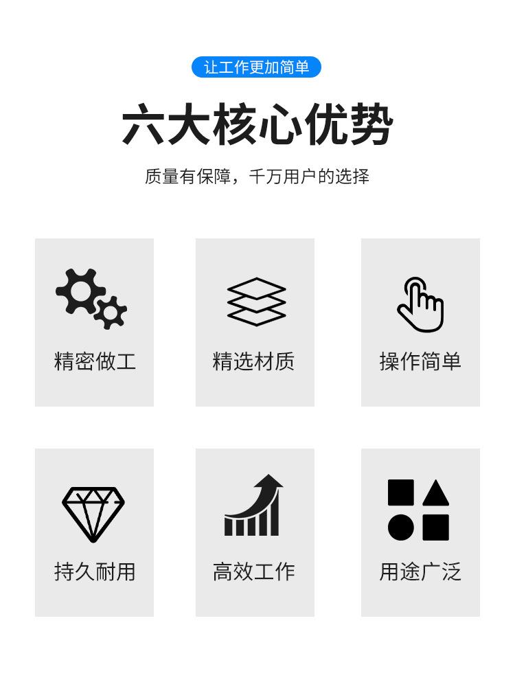 BK42气动扳手_02