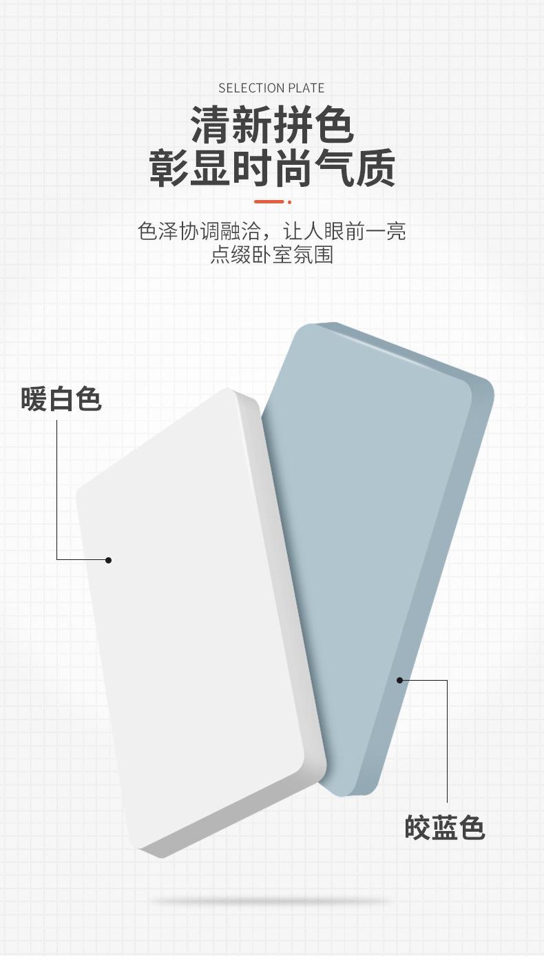 详情-10.jpg