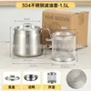 Olla para Filtrar Aceite de Acero Inoxidable 304 Explosiva Transfronteriza Freidora Olla Doméstica para Filtrar Separador de Residuo de Aceite Tanque para Cerdo Olla de Almacenamiento de Aceite