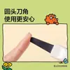 Cuchillo para abrir paquetes Deli Jiao Guo Man, Cuchillo pequeño para preparación de exámenes, Cuchillo de arte, Herramienta para abrir paquetes, Cuchillo pequeño para abrir paquetes