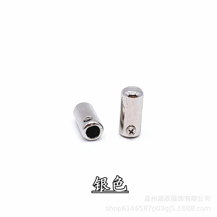 QQ图片20200410204036_副本