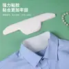 Pegatinas Sudor Sombrero Desechables Ala Anti-Suciedad Polímero Antiperspirante Pegatinas Artefacto Entrenamiento Militar Cuello Sudor Gorra de Béisbol