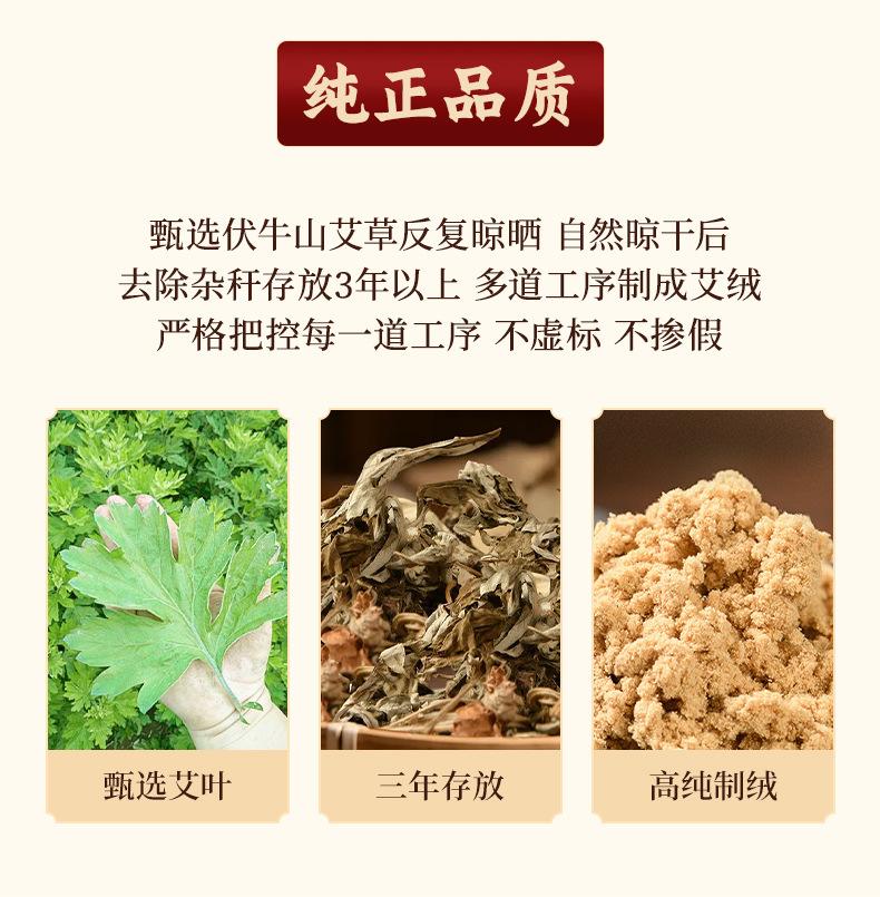 未标题-1_03.jpg