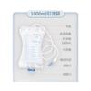 Bolsa de drenaje desechable médica Shida auténtica, 1000 ml, válvula cruzada, bolsa de recolección de orina antirreflujo, CE