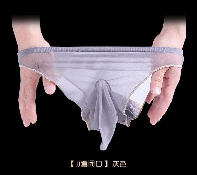 QH0024详情页11.jpg