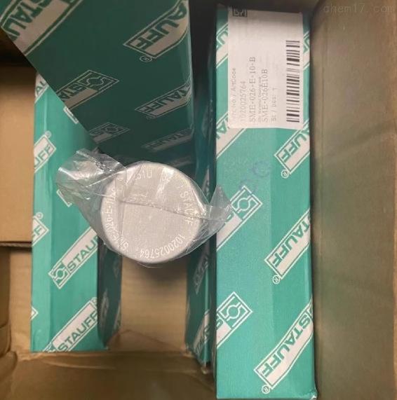 STAUFF西德福厂家直销 SME-026E10B液压油过滤