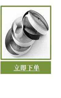幻灯片2_08.png
