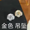 Accesorios DIY Plata de Ley S925 Flor de Rosa Perla Colgante Ajuste Accesorios Moderno y Exquisito Colgante Ajuste de Plata 5-6mm