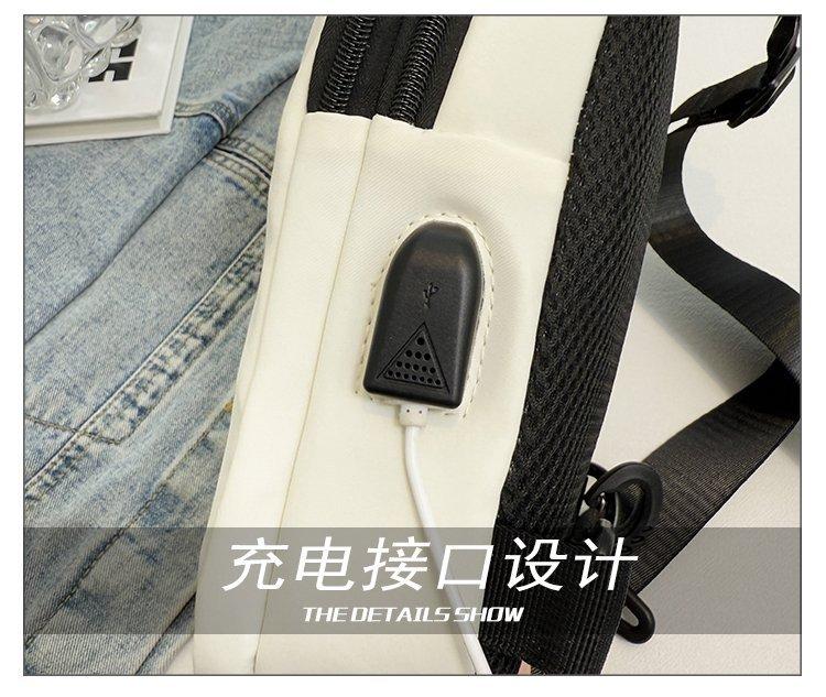 2025032914515348063890w750h633_750x750.j