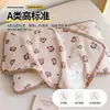2026 Nuevo Peso Alto Espesor Doble Cara Leche Polar Estilo Padre-Hijo Estilo Atado Funda de Almohada a Prueba de Manchas Funda de Almohada para Niños Adultos