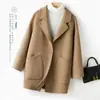 Nuevo Abrigo de Lana Doble Cara para Mujer Otoño/Invierno 2026, Estilo Corto para Figuras Petite, Abrigo de Lana Holgado