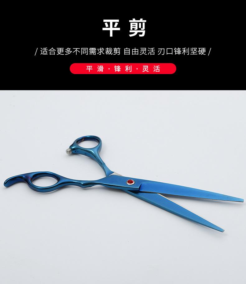 详情_06