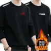 Moletom masculino de outono e inverno com forro de fleece, solto e grosso, gola redonda, manga longa, tamanho grande, moderno e versátil