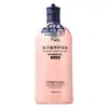 TWG Caviar Shampoo Nutritivo Limpeza Fragrância Duradoura Reparação das Raízes do Cabelo Gel de Banho com Caviar Condicionador