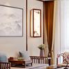Nueva Lámpara de Pared de Estilo Chino Madera Maciza Larga Lámpara de Noche para Dormitorio Pasillo Pasillo Escalera Lámpara Pared TV Sala de Estar Lámparas de Pared