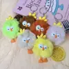 Novo Pingente de Pelúcia de Pintinho Fofo e Encantador Chaveiro Criativo para Bolsa Pequeno Pingente Venda Quente Pequenos Presentes em Estoque