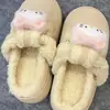 Estilo Retrô Versátil Chinelos de Algodão Birkenstock para Mulheres 2026 Outono/Inverno Novo Fofo Desenho Animado Boneca Uso Externo Sapatos Quentes de Pelúcia