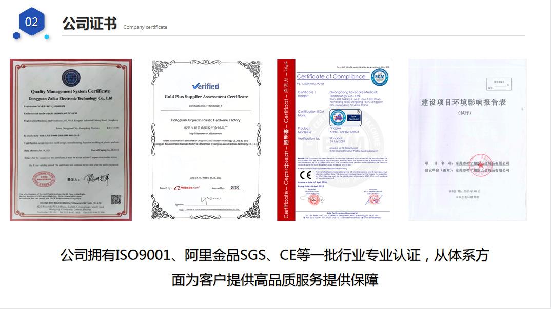 QQ图片20230213135902