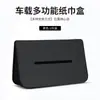 2024 Huawei M5M7M9 Caja de Pañuelos para Coche Caja de Almacenamiento de Doble Propósito Bolsa de Pañuelos Colgante Multifuncional