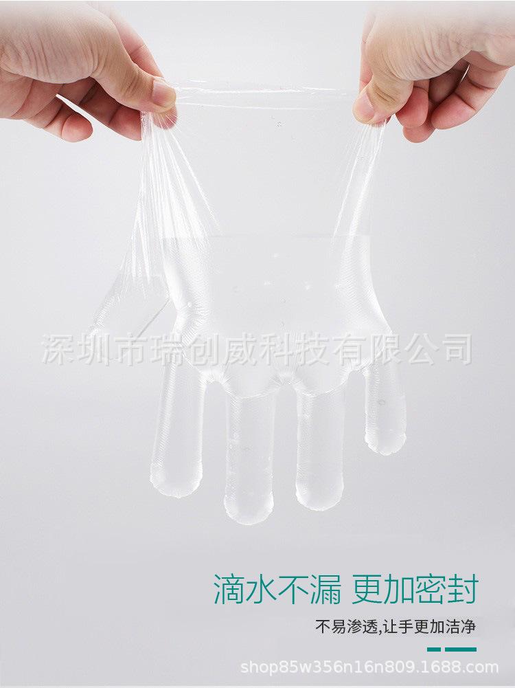 一次性手套 (5).jpg