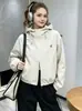 Chaqueta corta con capucha para mujer, estilo fino para figuras petite, nueva chaqueta de moda popular primavera/otoño 2026, top casual para mujer