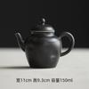 Liquidación gres hecho a mano polvo plomo taza de té taza justa tetera liquidación bienestar retro juego de té kung fu