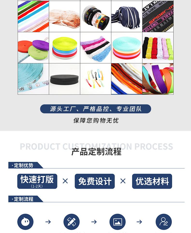 详情_11.jpg