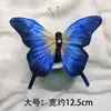 Accesorios para el Cabello de Mariposa con Plumas Azules, Pasadores Simulados, Tocados de Estilo Antiguo de la Dinastía Han, Sesiones de Fotos con Vestuario Antiguo, Accesorios de Estilismo de Estilo Antiguo