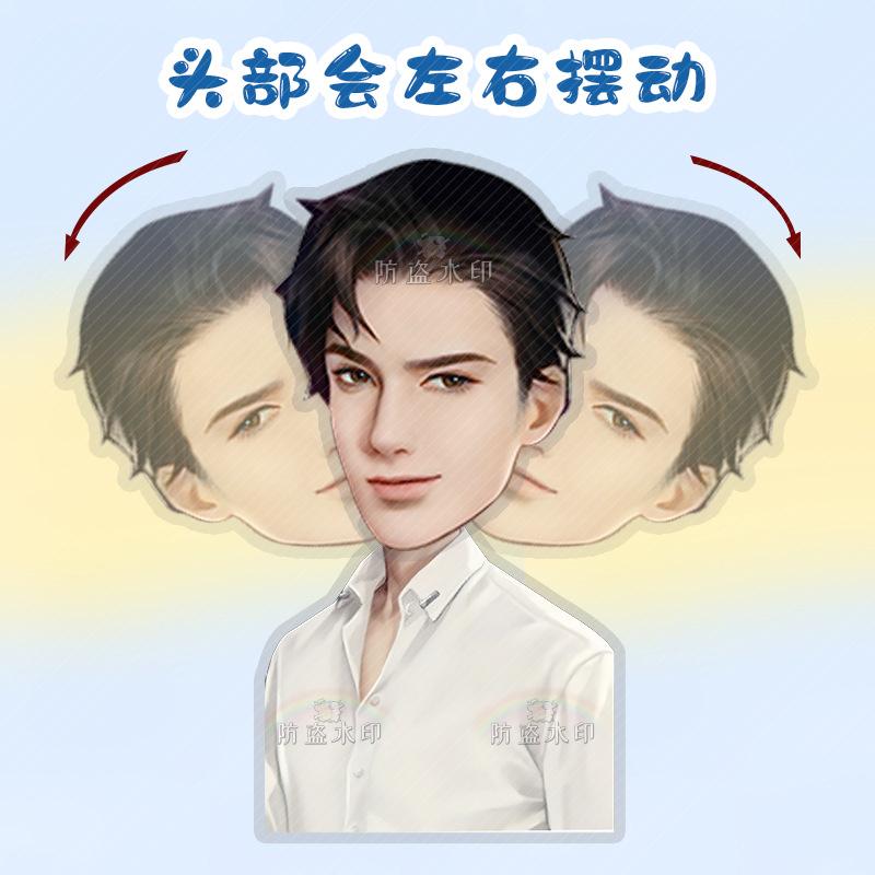 简隋英01