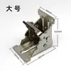 Nueva Bisagra Plegable Auto-Bloqueante de 90 Grados Pequeña para Patas de Mesa y Silla, Accesorios de Ferretería para Muebles Soldados de Acero Inoxidable
