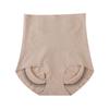 Calcinhas de líquido calças de contração abdominal sem costura para mulheres forte contração abdominal levantamento de quadril pós-parto modelagem Biquíni de pêssego calcinha feminina