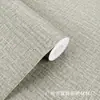 Papel pintado de tela autoadhesivo impermeable liso para dormitorio sala de estar PVC lino pegatinas de renovación de dormitorio al por mayor