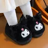 Novos Sapatos de Algodão Infantis Outono/Inverno 2026 para Meninas, Sapatos Fofos de Desenho Animado Confortáveis e Quentes com Forro de Pelúcia, Sapatos de Algodão para Meninos