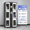 Armario de almacenamiento electrónico para supermercado, armario inteligente para centro comercial, armario de almacenamiento con ventana transparente, armario de almacenamiento con código de barras infrarrojo y contraseña.