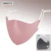 Mascarilla de verano para protección solar tridimensional para adultos para montar transpirable de tela de seda de hielo mascarilla negra de moda transfronteriza para mujer al por mayor