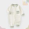 Mono Jq Jingqi para Bebé Recién Nacido Estilo Primavera y Otoño Algodón Puro Ropa para Recién Nacidos Principios de Otoño Pijamas para Bebés Niños y Niñas