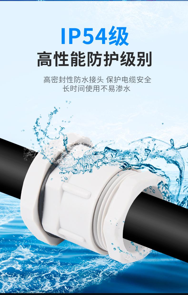 详情页_11.jpg