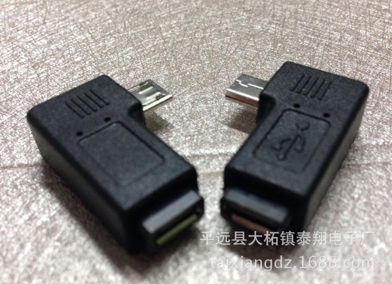 图片20140711094308