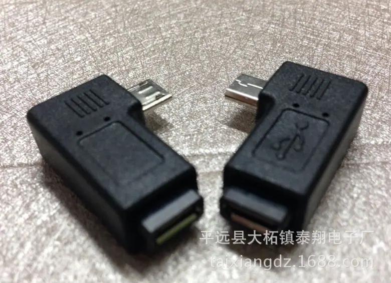 图片20140711094308