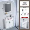 Conjunto de Gabinete de Banheiro de Alumínio Pequeno e Compacto, Lavatório Mini Longo Ultranarrow para Banheiros Pequenos