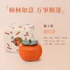 Velas aromáticas creativas de cerámica con aroma a caqui para el ambiente del hogar, fragancia de larga duración, regalos de cumpleaños, adornos decorativos al por mayor