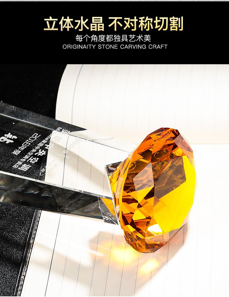 水晶详情_05.jpg