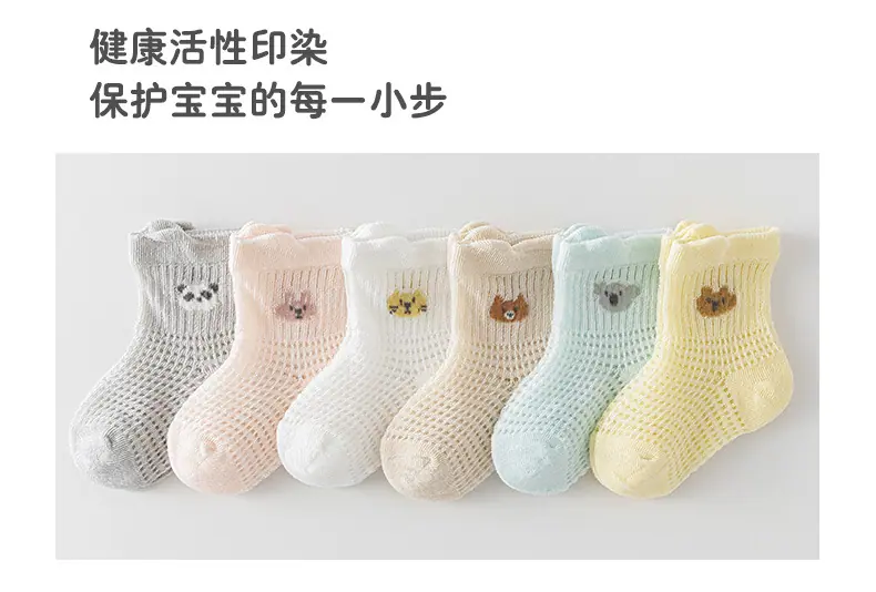 详情页_14.jpg